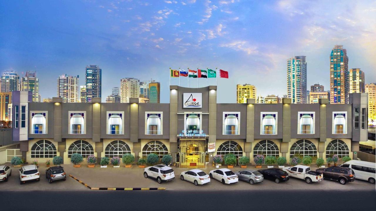 Al Seef Hotel Sharjah Exterior photo